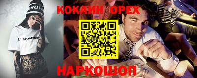 прущий лед Моздок