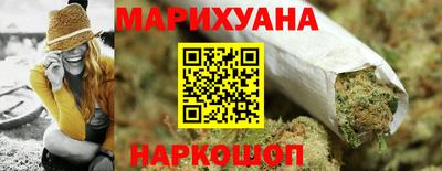 прущий лед Моздок