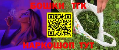 прущий лед Моздок