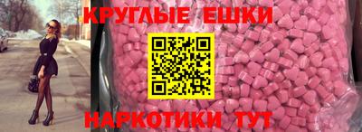 прущий лед Моздок