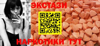 прущий лед Моздок