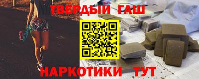 прущий лед Моздок